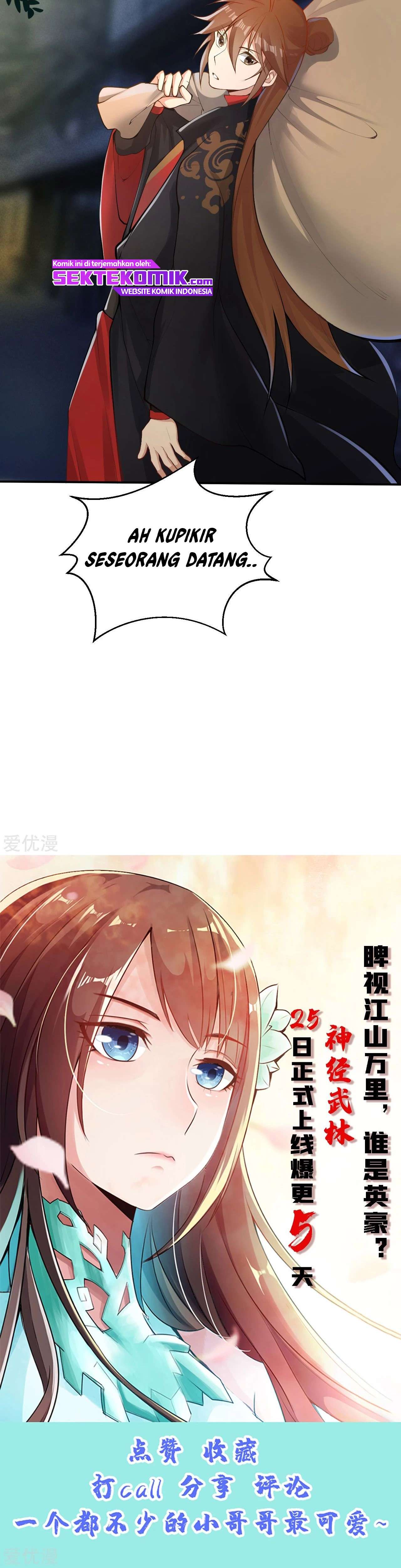 Xianwu Dizun Chapter 122 Gambar 11